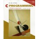 C Programming: A Modern Approach