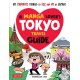 A Manga Lover's Tokyo Travel Guide: My Favorite Things to See and Do In Japan