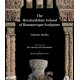 The Herefordshire School of Romanesque Sculpture
