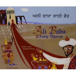 Ali Baba and the Forty Thieves in Panjabi and English