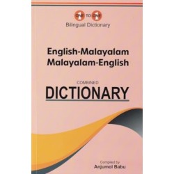 English-Malayalam & Malayalam-English One-to-One Dictionary