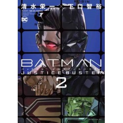Batman Justice Buster Vol. 2