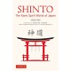 Shinto: The Kami Spirit World of Japan