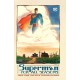 Absolute Superman For All Seasons
