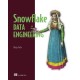 Snowflake Data Engineering
