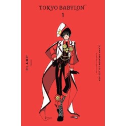 CLAMP Premium Collection Tokyo Babylon, Vol. 1