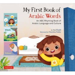 My First Book of Arabic Words: An ABC Rhyming Book of Arabic Language and Culture
