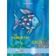 The Rainbow Fish/Bi:libri - Eng/Chinese PB