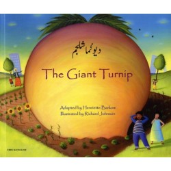 The Giant Turnip Urdu & English