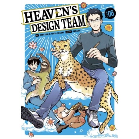 Heaven's Design Team 6