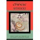Handbook of Chinese Mythology