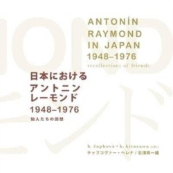 Antonin Raymond in Japan (1948–1976)