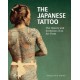 The Japanese Tattoo: The History and Evolution of an Art Form