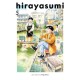 Hirayasumi, Vol. 5