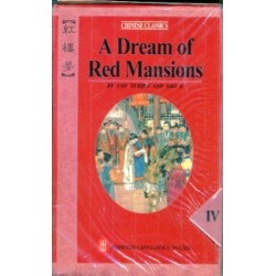 A Dream of Red Mansions