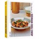 The Book of Sichuan Chili Crisp: Spicy Recipes and Stories from Fly By Jing's Kitchen [A Cookbook]