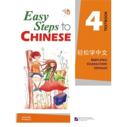 Easy Steps to Chinese vol.4 - Textbook