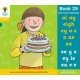 Oxford Reading Tree: Level 5: Floppy's Phonics: Sounds and Letters: Book 25