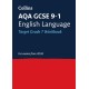 AQA GCSE 9-1 English Language Exam Practice Workbook (Grade 7): Ideal for the 2026 and 2027 Exams