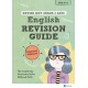 Pearson REVISE Key Stage 2 SATs English: Revision Guide - Expected Standard for 2026, 2027 exams: SATs