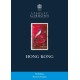 Hong Kong Stamp Catalogue 7th Edition