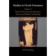 Studies in Greek Literature: Volume 2, Early Greek Literature, Reception, Ancient and Modern Scholarship