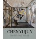 Chen Yujun: Growth in Cultural Exchange