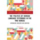 The Politics of Korean Language Textbooks in the Two Koreas: Nationalism, Ideologies and Education