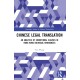 Chinese Legal Translation: An Analysis of Conditional Clauses in Hong Kong Bilingual Ordinances