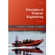 Principles of Polymer Engineering: Third Edition