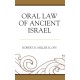 Oral Law of Ancient Israel