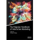 The Palgrave Handbook of Interactive Marketing