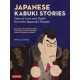 Japanese Kabuki Stories: Tales of Love and Death from the Japanese Theater