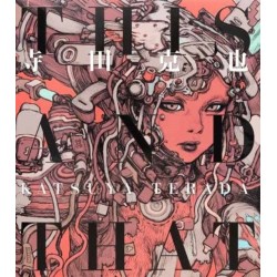 Terada Katsuya This and That