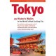 Tokyo, 29 Historic Walks in the World's Most Exciting City