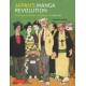 Japan's Manga Revolution: From Painted Scrolls to Comic Books 1680 -1920