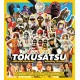 Tokusatsu: A Guide to Kaiju, Sentai, and Japanese Special Effects from Their Origins to the Present Day