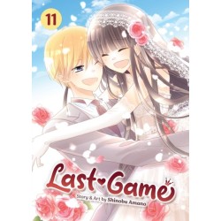 Last Game Vol. 11
