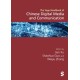 The SAGE Handbook of Chinese Digital Media and Communication