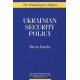 Ukrainian Security Policy