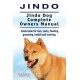 Jindo Dog. Jindo Dog Complete Owners Manual. Jindo book for care, costs, feeding, grooming, health and training.