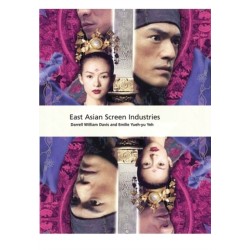 East Asian Screen Industries