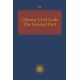Chinese Civil Code: The General Part