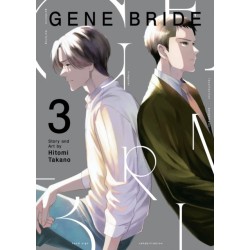 Gene Bride Vol. 3