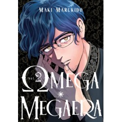 Omega Megaera 2