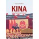 Kina: den truende supermagt