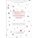 Language, Culture, and Education in an Internationalizing University: Perspectives and Practices of Faculty, Students, and Staff