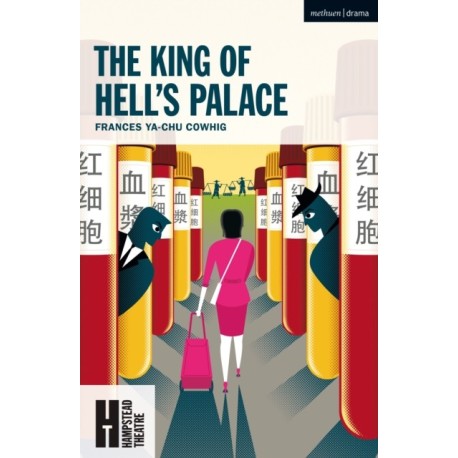 The King of Hell's Palace