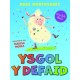 Ysgol y Defaid