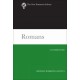 Romans: A Commentary